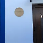 Σπίτι διακοπών Nortadas House Peniche